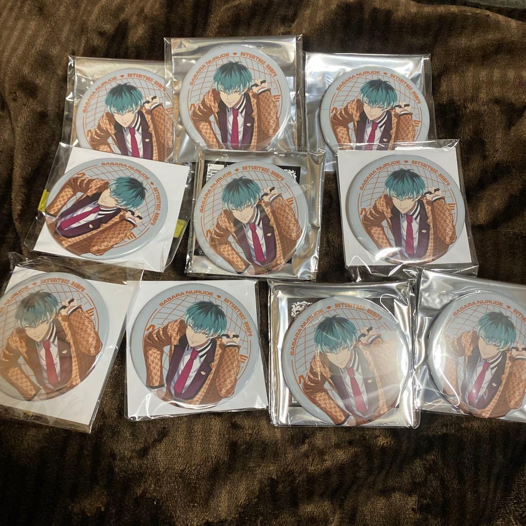 ヒプノシスマイク ヒプマイ　白膠木簓　リーダーズ缶バッジ　ヒプムビ展