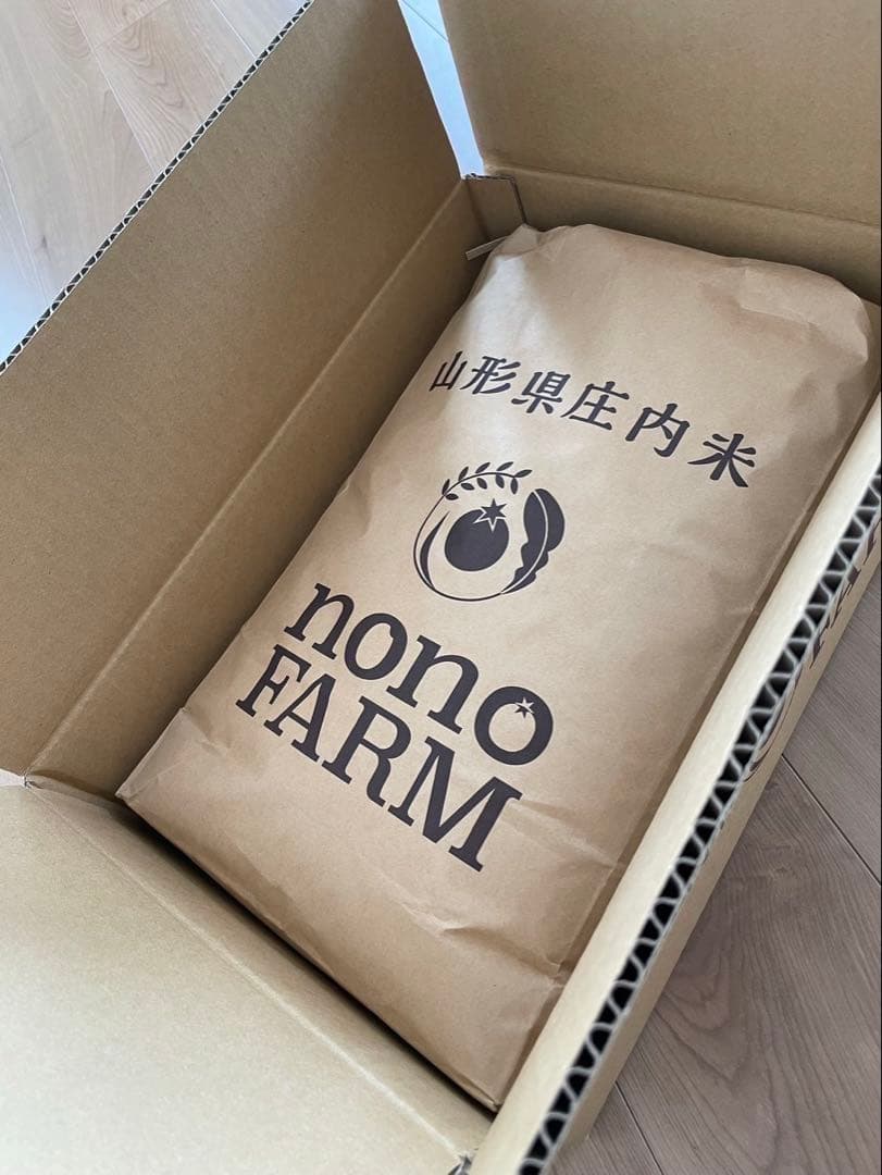 つや姫　20kg 令和7年　山形　特別栽培米