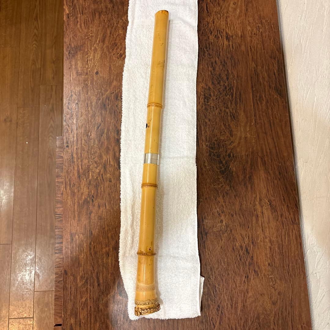 尺八　竹治　竹製　琴古流　約64㎝