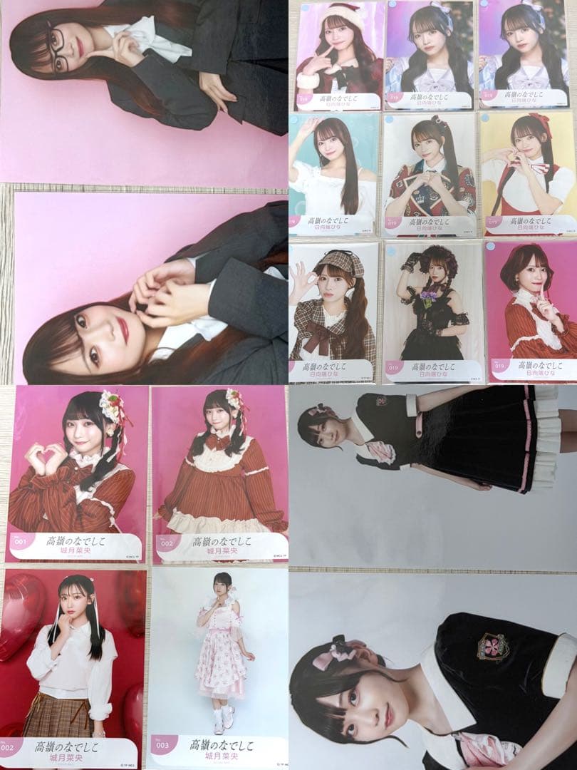 高嶺のなでしこ　生写真　まとめ　約720枚