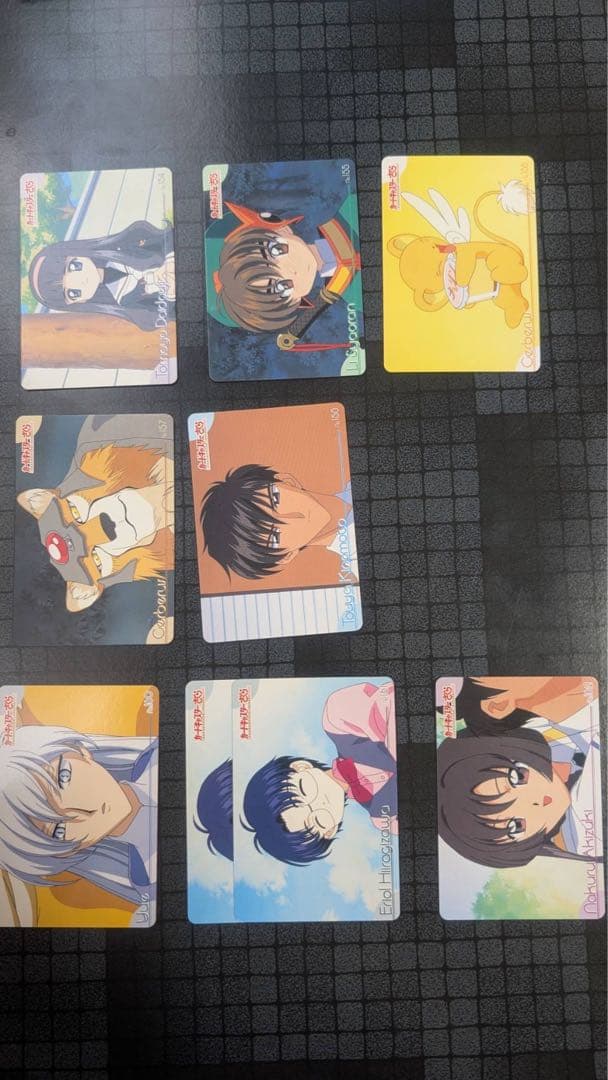 天田PP Part4 ノーマルセミコンプ カードキャプターさくら 出品番号⑦