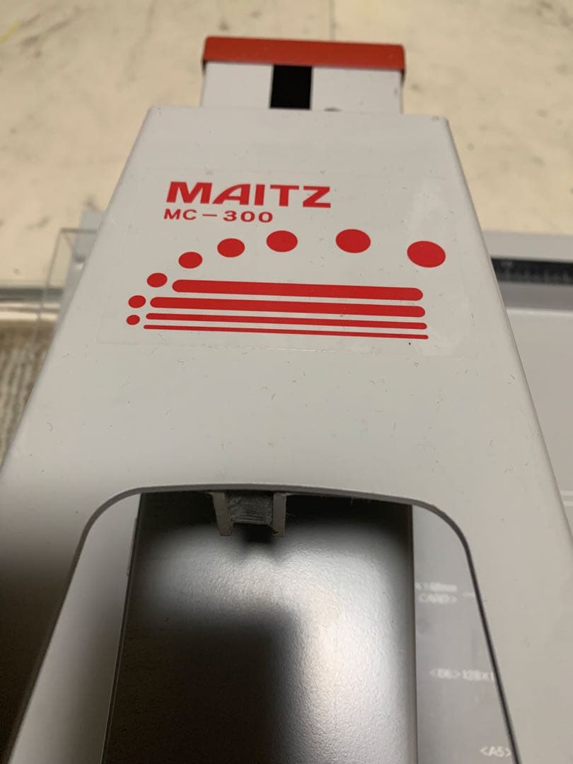 MC-300 裁断機
