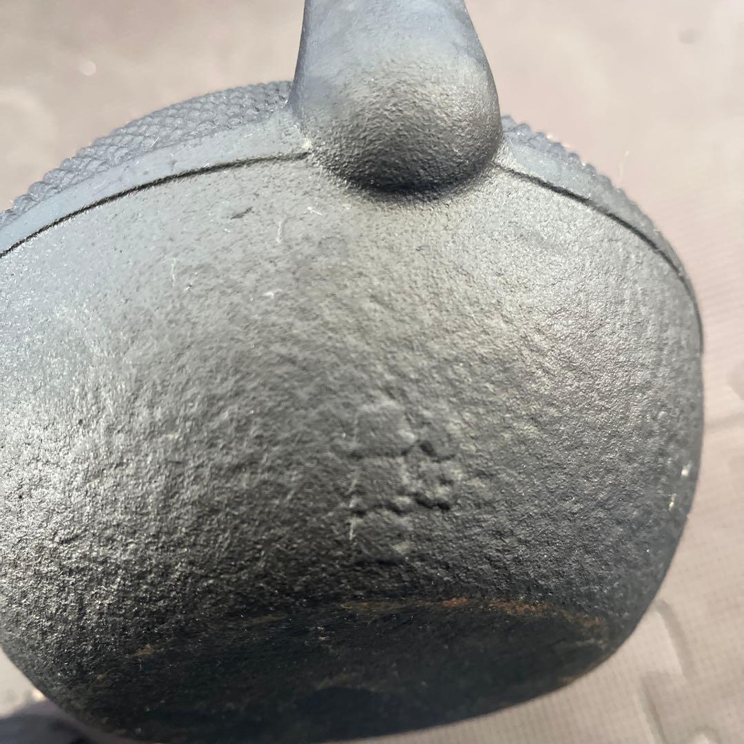 南部鉄器 急須 5型 アラレ紋