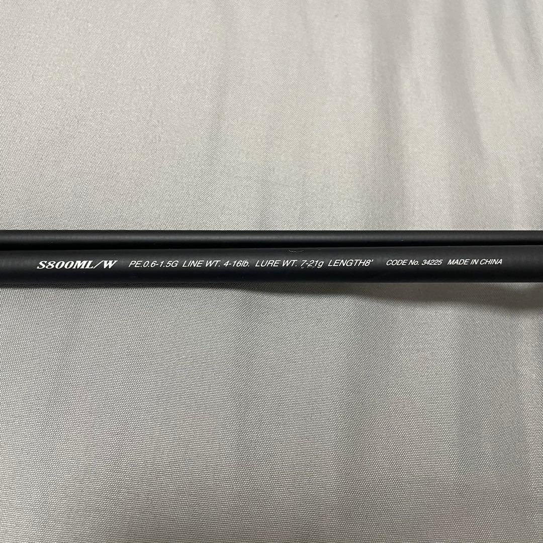 シマノ shimano ロッド Moon shot R