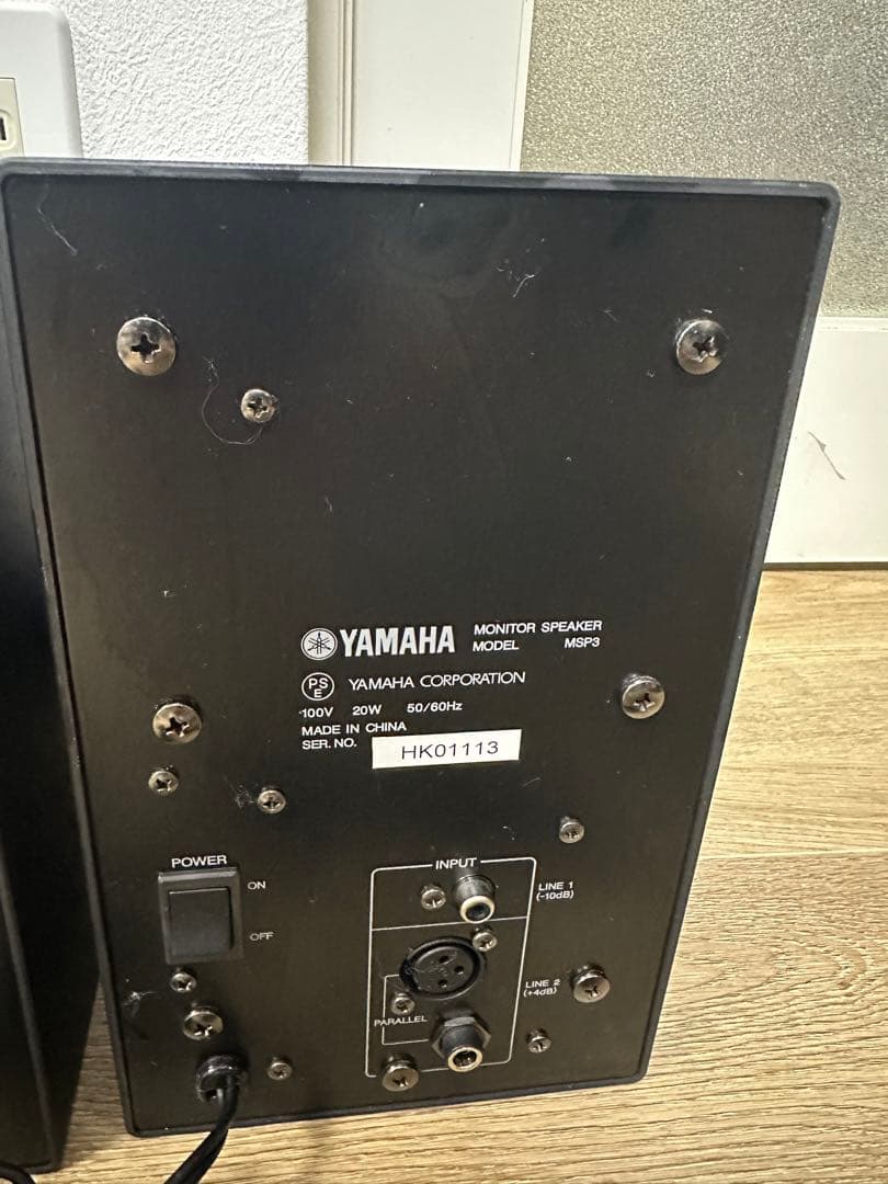 Yamaha MSP3 スタジオモニタースピーカー ペア