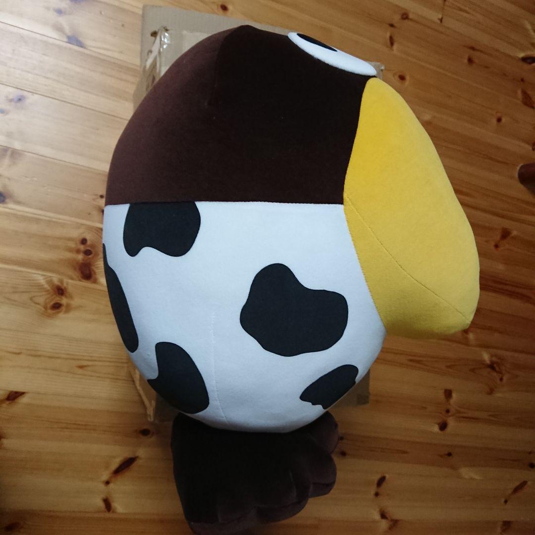 牛柄キョロちゃんぬいぐるみ 非売品