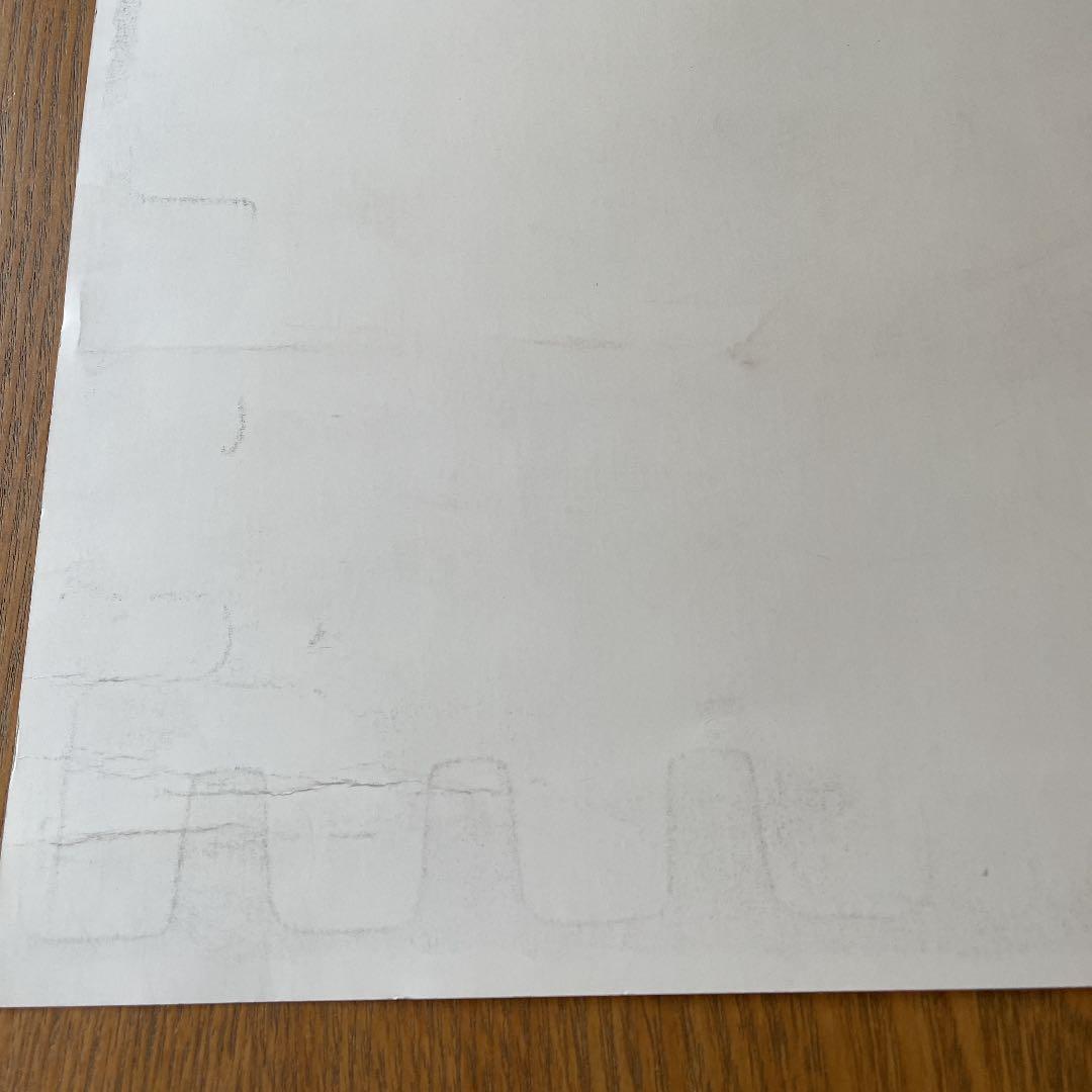 【ALAN FORBAS】Avenged Sevenfold ポスター