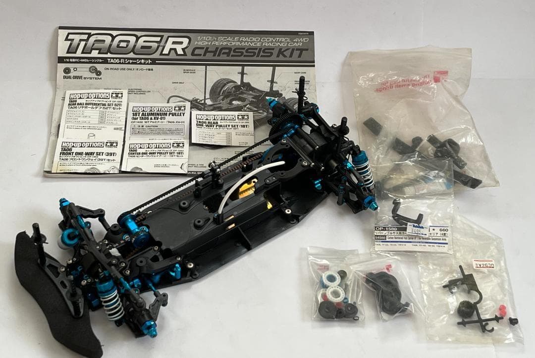 タミヤ 1/10 電動RC TA06-R 4WD メカレス オプションパーツ付