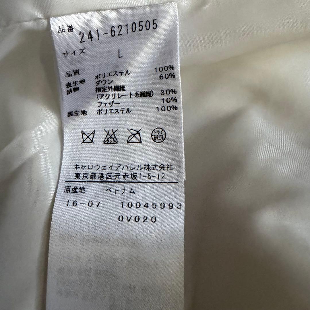 キャロウェイ　ダウンジャケット　総柄　2WAY　ブルゾン　ベスト　ホワイト系　L