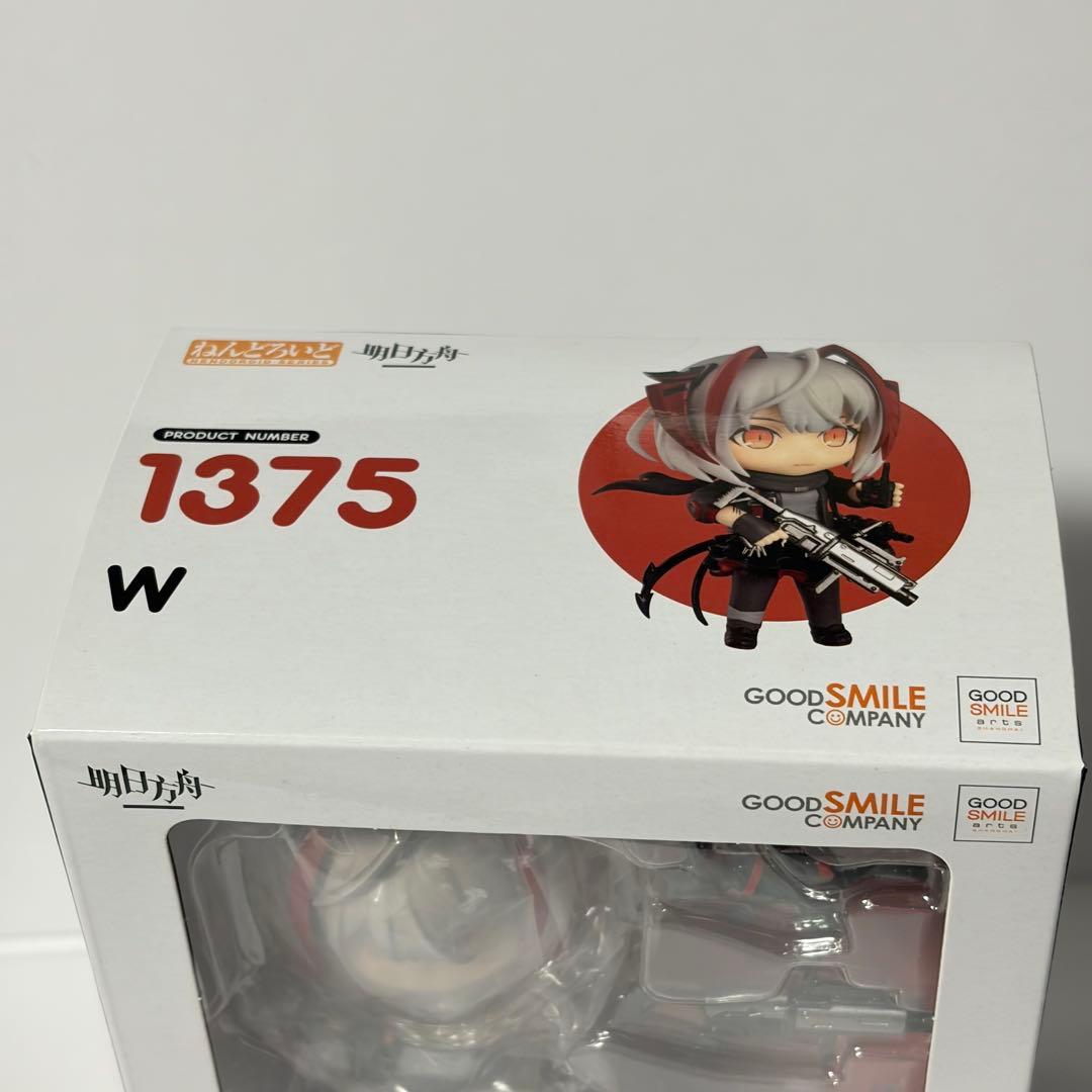 アークナイツ W ねんどろいど