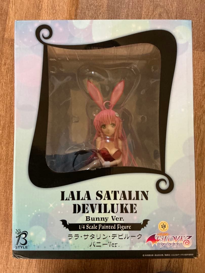 フリーイング 1/4 ToLOVEる ララ・サタリン・デビルーク バニーVer.
