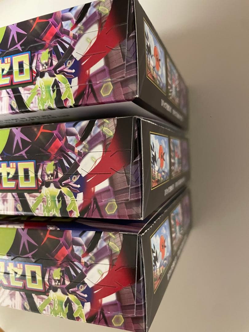 ムニキスゼロ3BOX （新品　未使用）