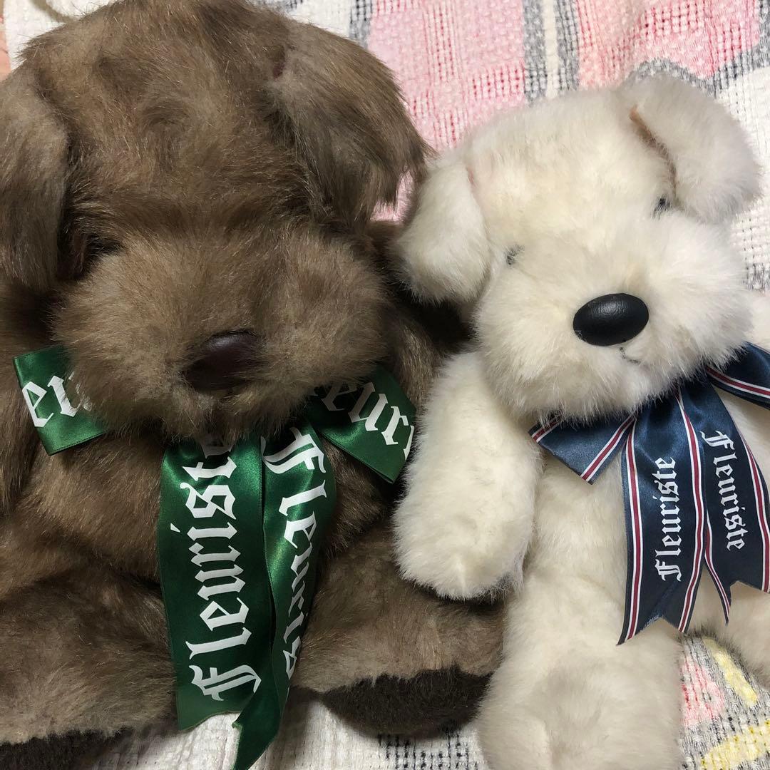 サンアロー　フルーリスト　夢の回転木馬　テリア犬　ぬいぐるみ　2コセット　中古品