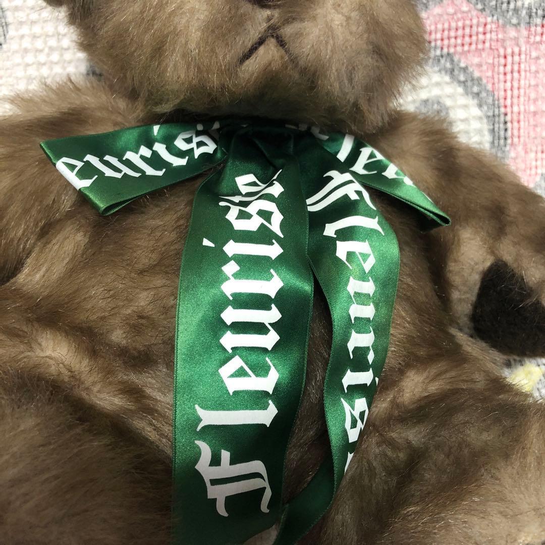 サンアロー　フルーリスト　夢の回転木馬　テリア犬　ぬいぐるみ　2コセット　中古品