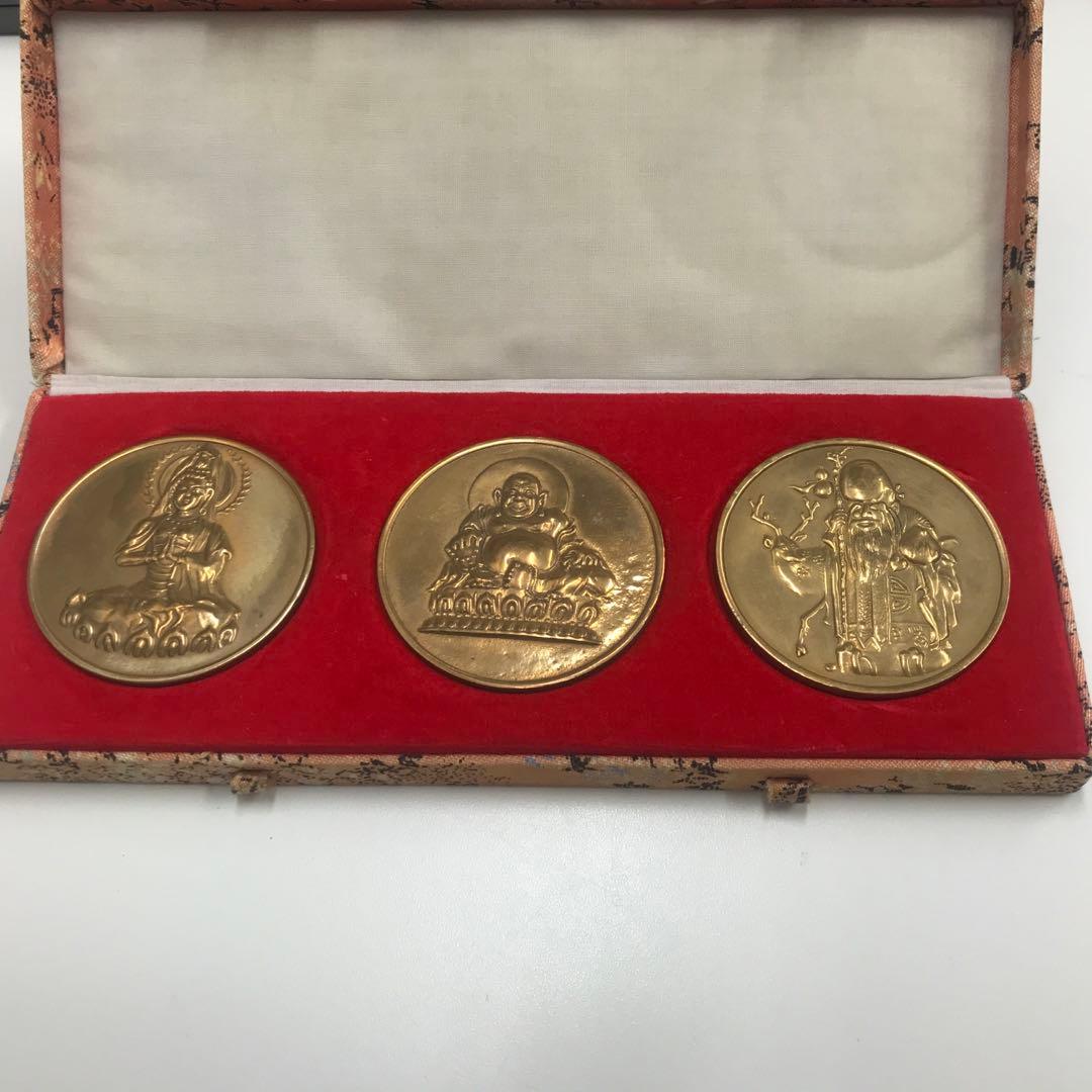 セット 福 佛 壽の3文字 3種