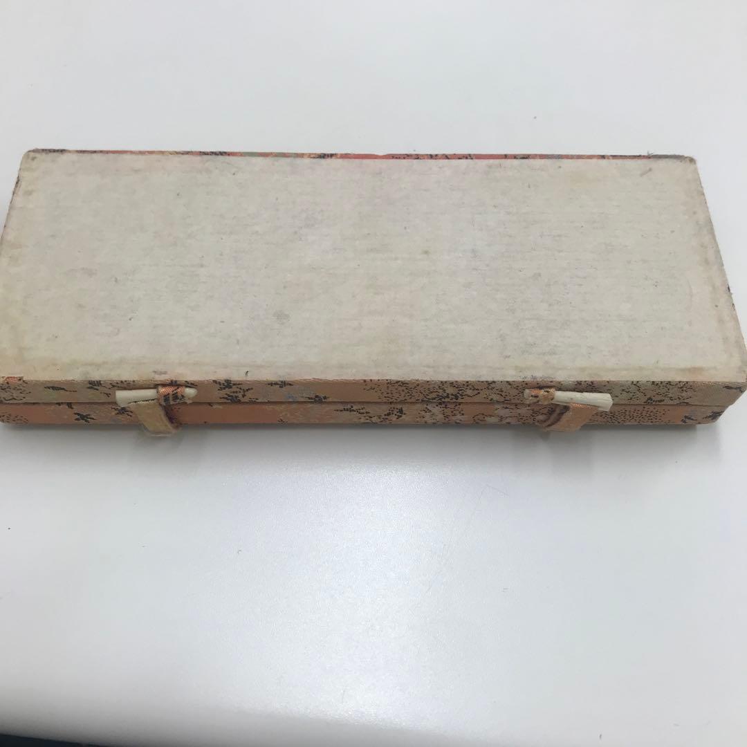 セット 福 佛 壽の3文字 3種