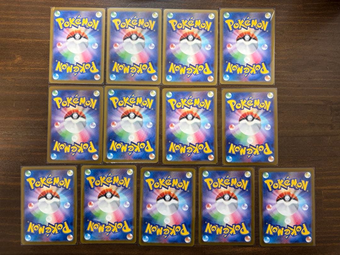 ポケモンカードSAR SR AR プロモまとめ売り