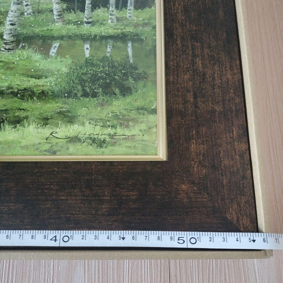 関　健造　風景画