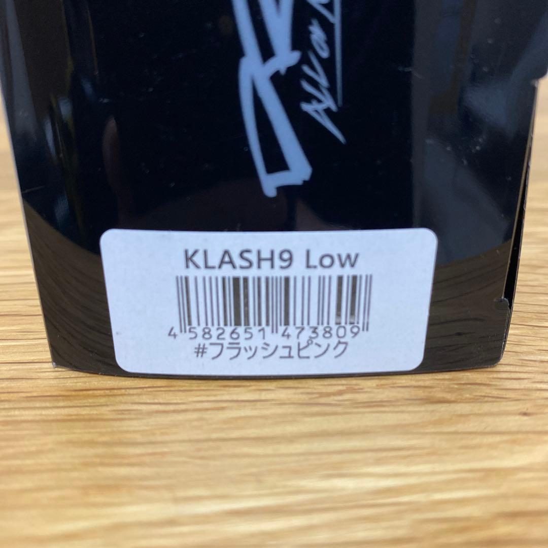 DRT クラッシュ9 Low ( フラッシュピンク )