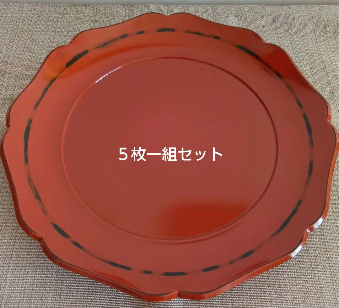 【漆器盆５枚ひと組】古代根来塗　錦花盆（錦華鉢）