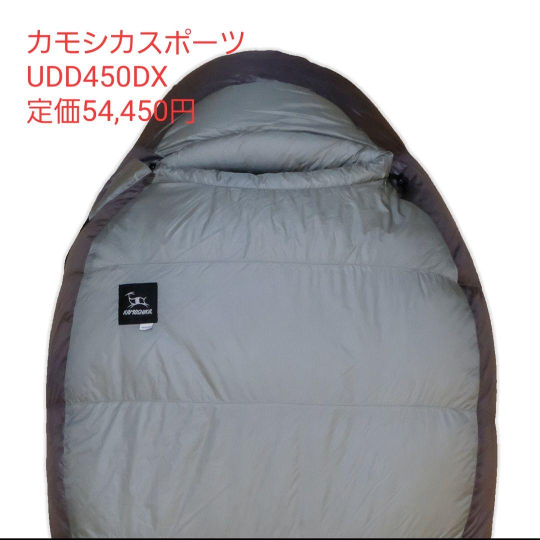 ナンガ NANGA UDD BAG 450 DX カモシカ スポーツ 別注