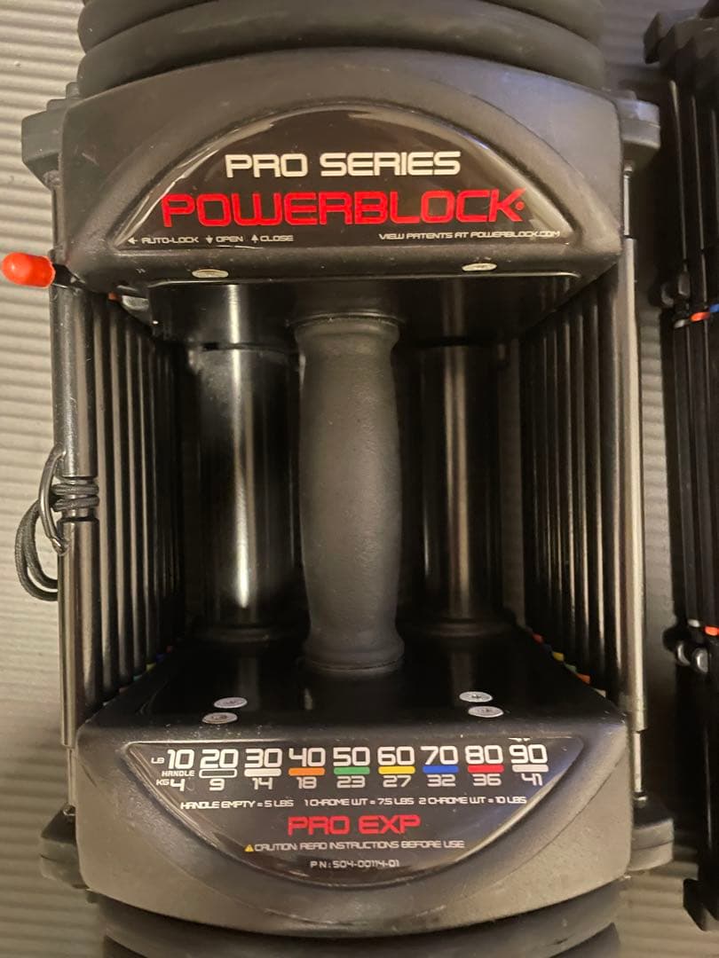 POWERBLOCK (パワーブロック) PRO EXP 90LB