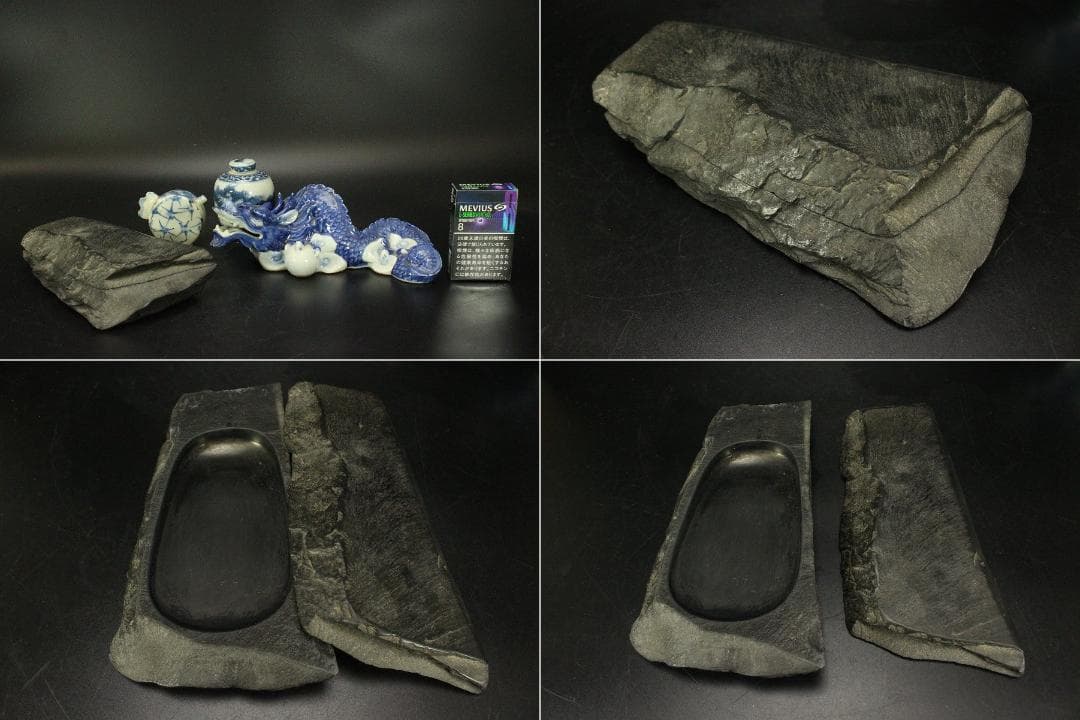 古い 文房具 書道 龍筆架 木化石硯 蓋壷 水滴 まとめて(ZE594)