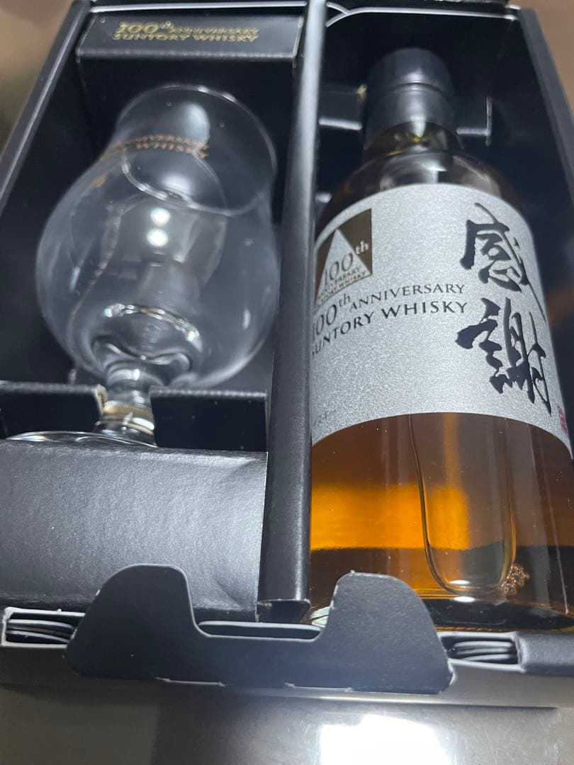 サントリーウイスキー「感謝」 100周年記念セット