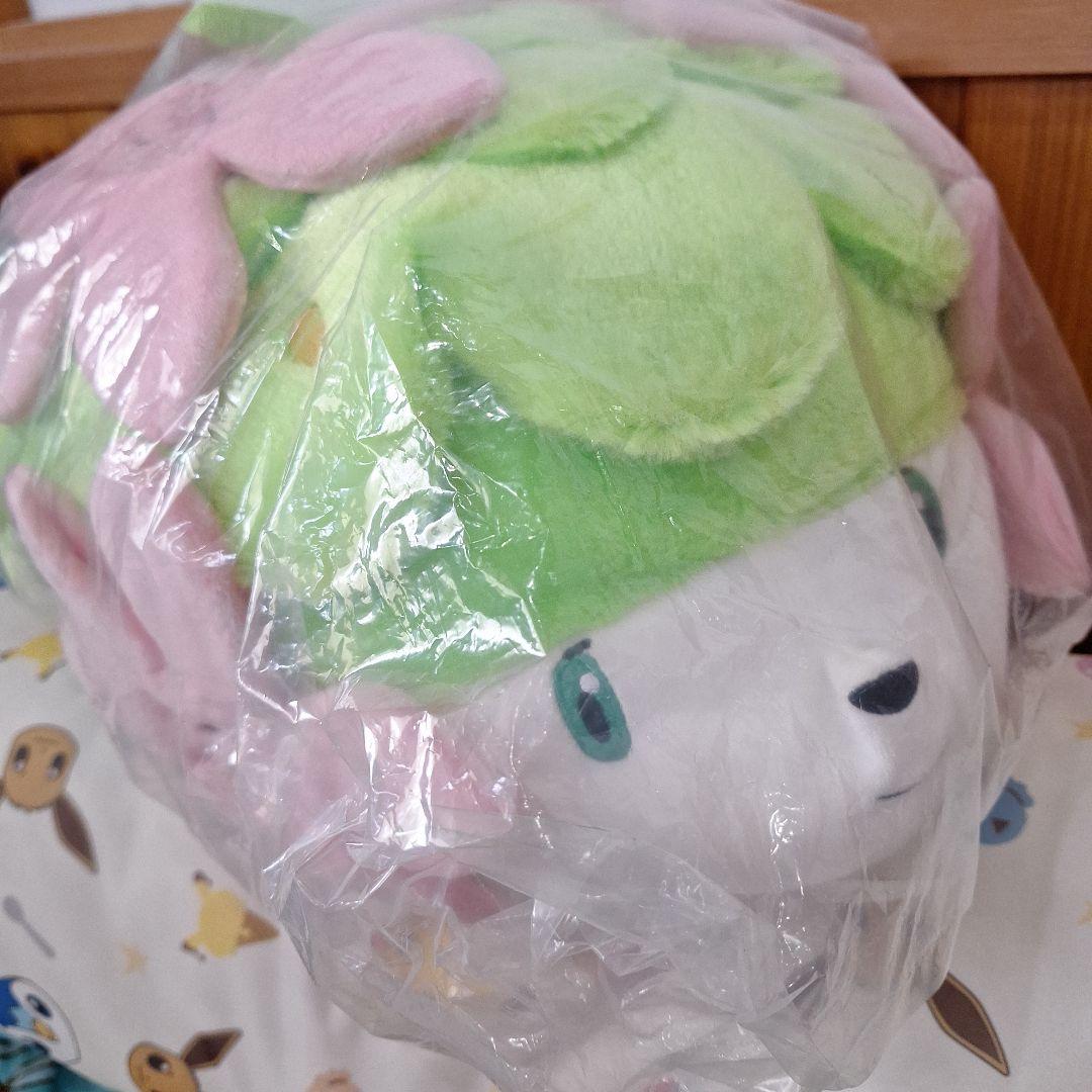 タグ付き　もっちり　シェイミ　20周年　ぬいぐるみ　クッション