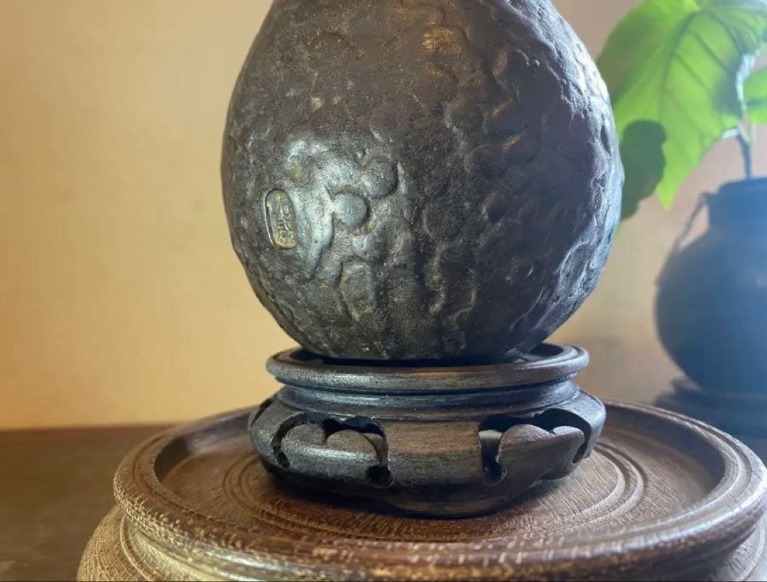 美品　二上元威作　青銅製花器　唐木鑑賞台付　２点セット　アンティーク　レア