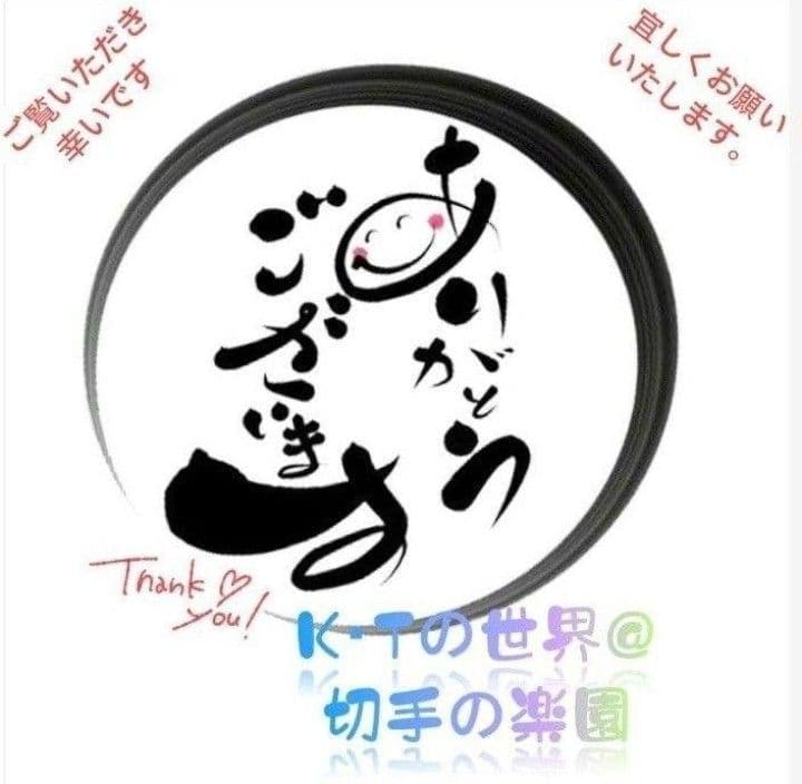 2223 外国切手【珍品】 1858年 ブエノスアイレス 世界初船舶切手未使用