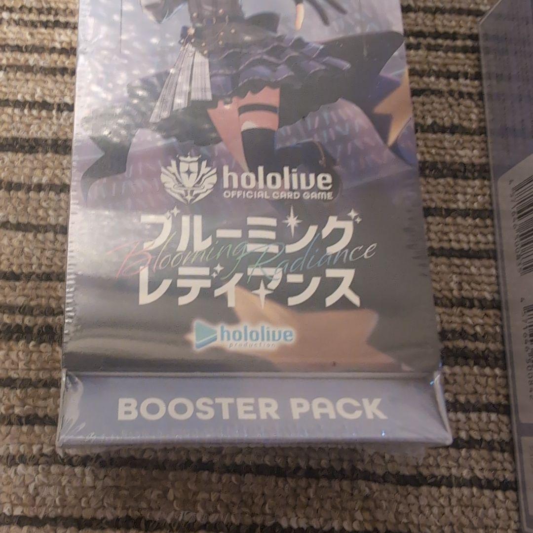 ブルーミングレディアンス 6BOX 新品未開封 シュリンク付き