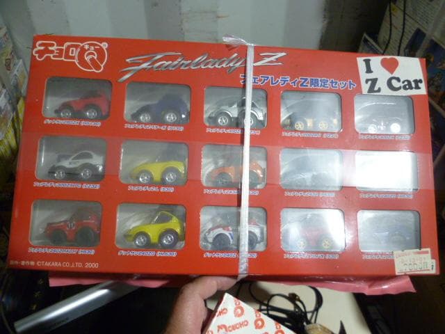チョロＱ2000年頃発売フェアレディZ限定セット 激レア！Ｑショップ限定特典付き