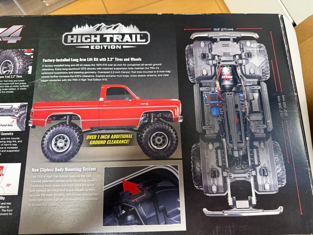 traxxas trx4 シボレーハイトレイル　クローラー　トラクサス ラジコン
