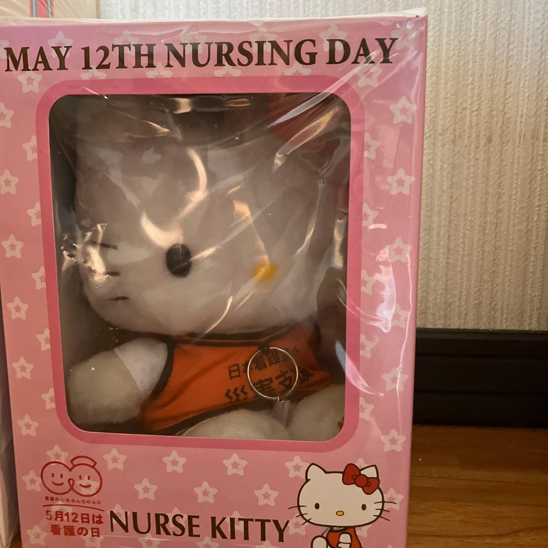 ハローキティ　看護の日　ぬいぐるみ5点セット