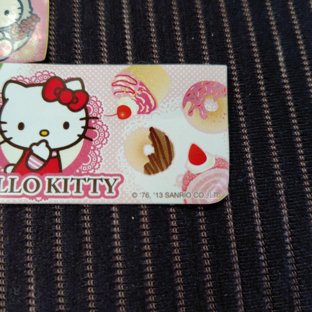 レア　希少　平成レトロ　スイーツキティストラップ　北海道限定