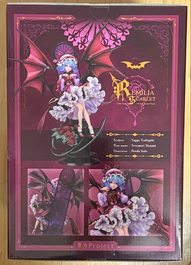 東方Project レミリア・スカーレット 1/8 フィギュア アルター