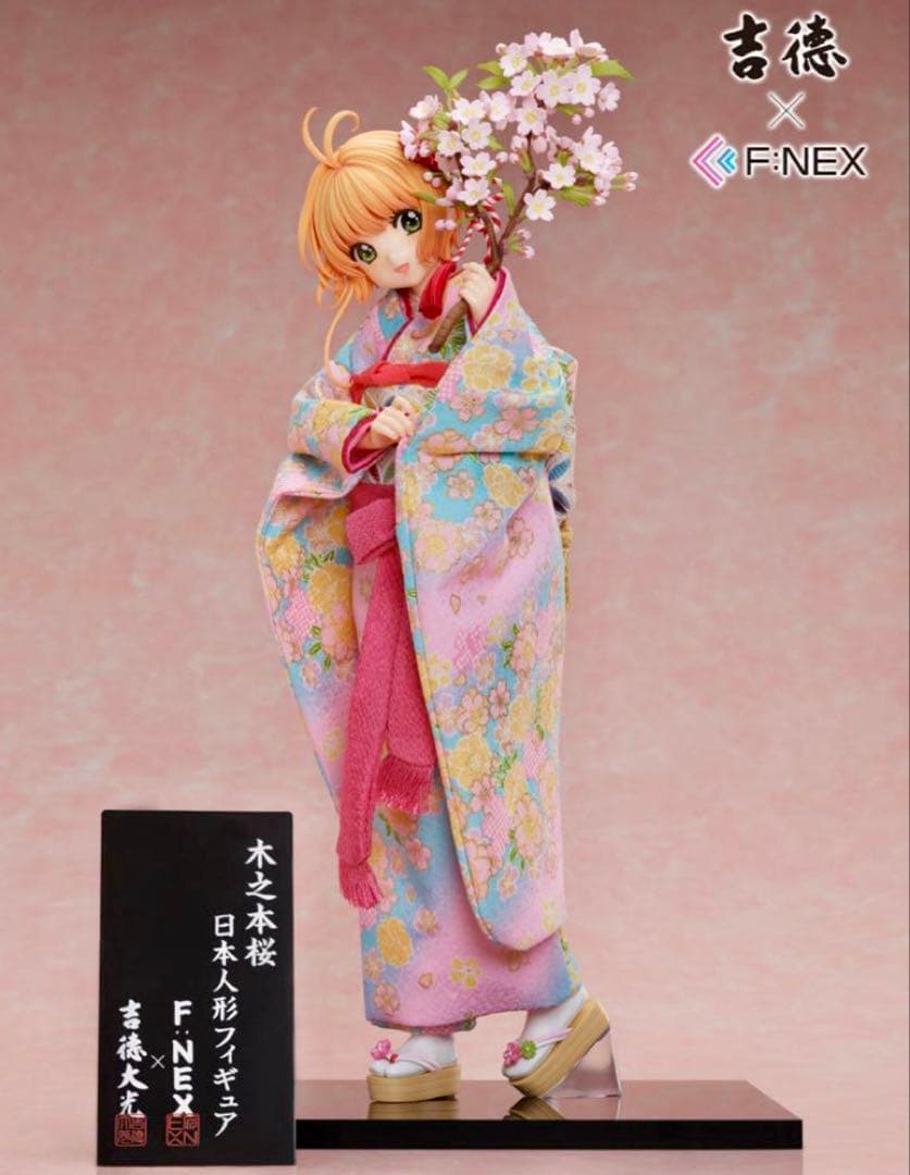 木之本桜 日本人形 吉徳　カードキャプターさくら クリアカード編　フィギュア