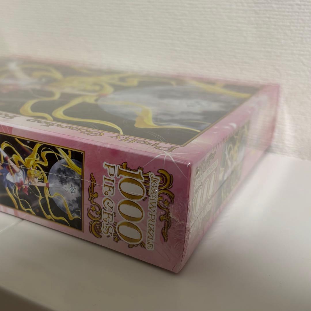 未開封 廃版 セーラームーンCrystal ジグソーパズル 1000ピース
