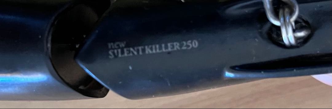 deps NEW スライドスイマー 250 サイレントキラー　250 セット