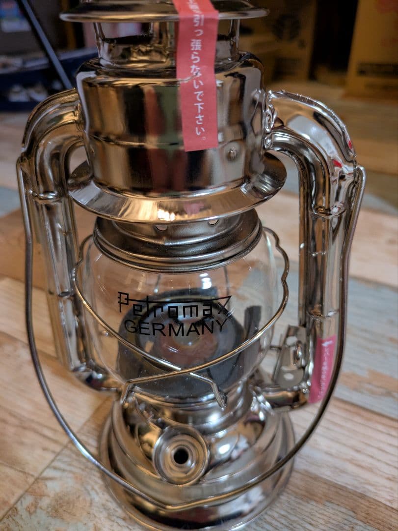 Petromax hl1 ランタン 　ストームアンプ