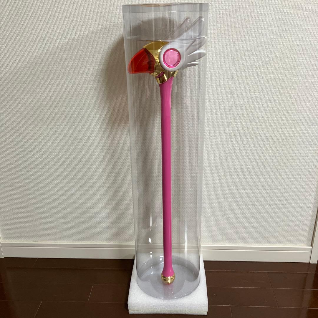 felicity♡1/1 封印の杖♡