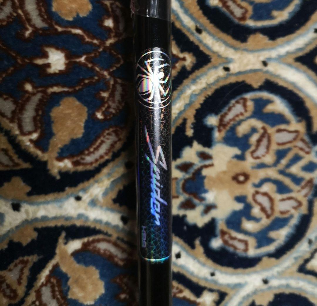 Spider ZT STANDARDスパイダー ゼロトルク33インチ