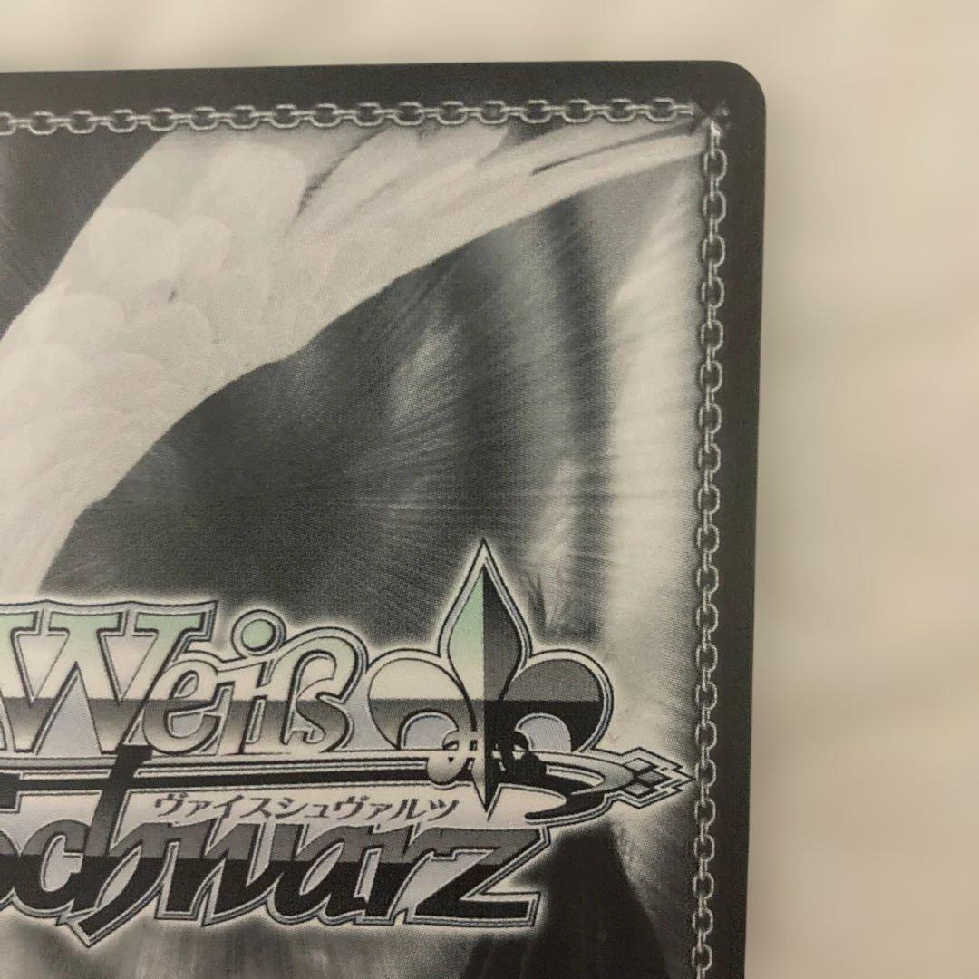 ヴァイスシュヴァルツ　ハッピーミルフィーユ 十王星南 SEC サイン　学マス