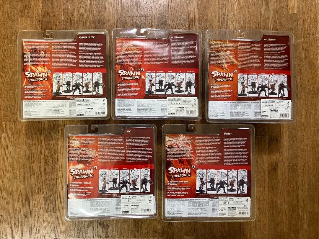 未開封 Spawn mutaions 23 スポーン フィギュアセット 5体