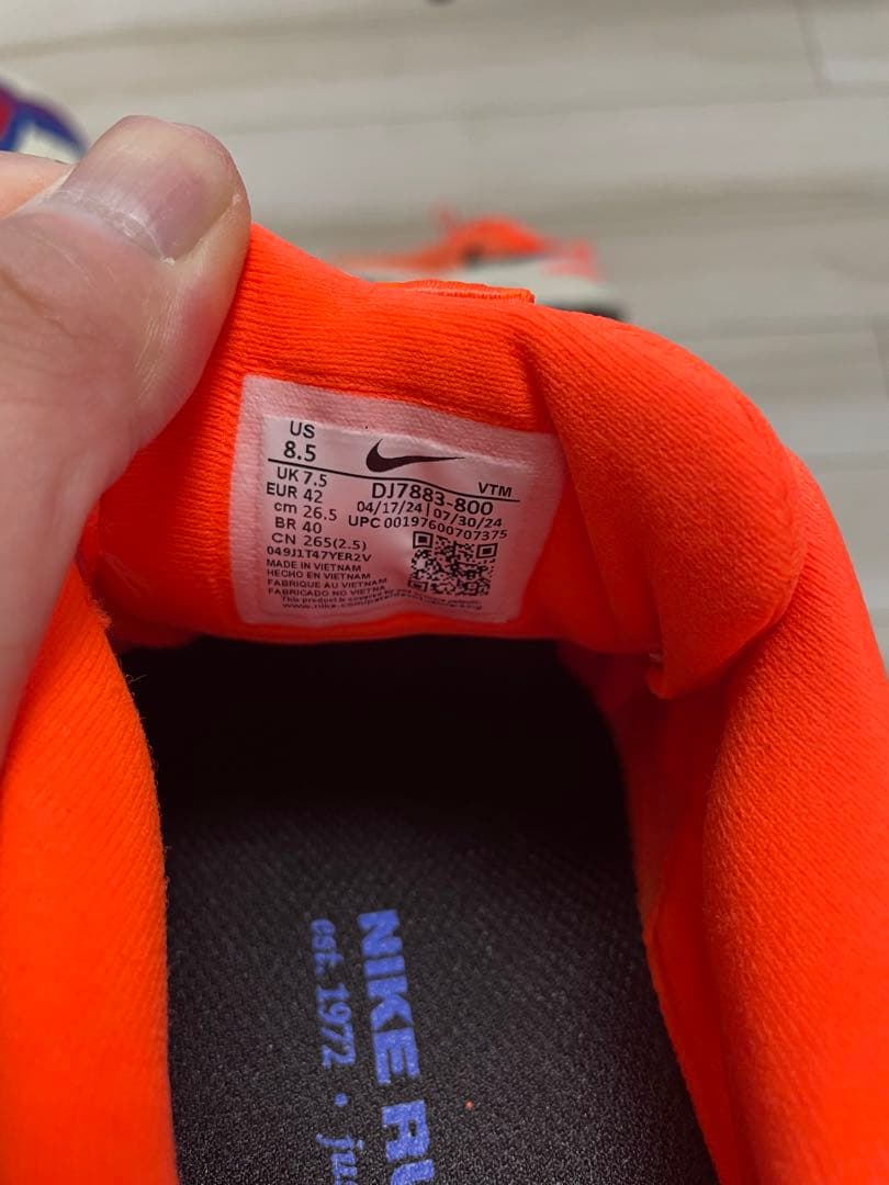 NIKE ランニングシューズ　エア ズーム ストラクチャー 25 26.5