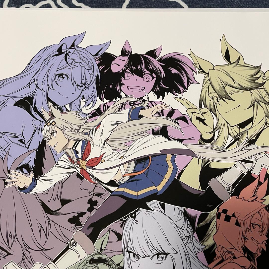 ウマ娘シンデレラグレイ　複製原画　ヤングジャンプ　42号　A3