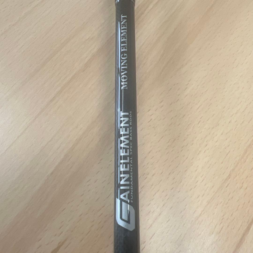 デプス ムービングエレメントGE-610MR