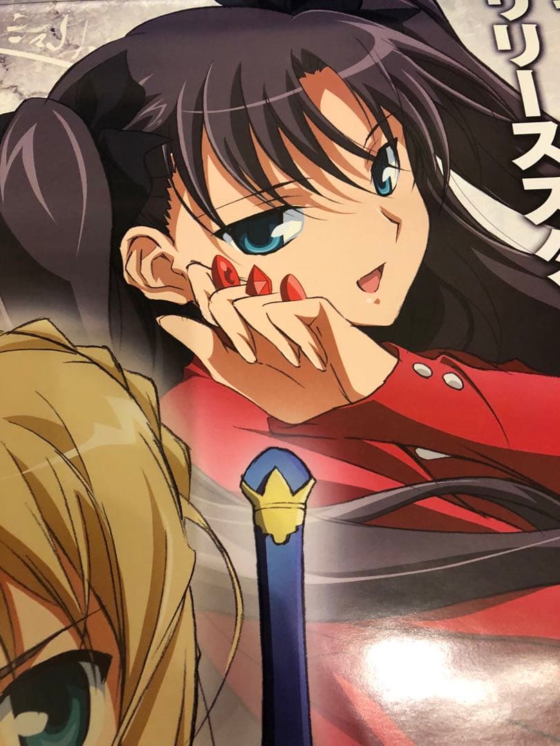 【非売品】Fate/stay night 間桐桜 遠坂凛 B2 ポスター