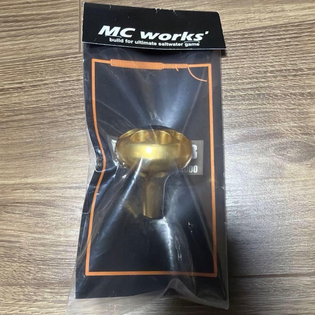 MCワークス　ハンドルノブ　シマノ
